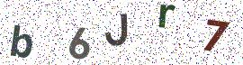 CAPTCHA visuel
