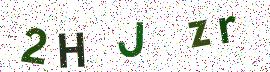 CAPTCHA visuel